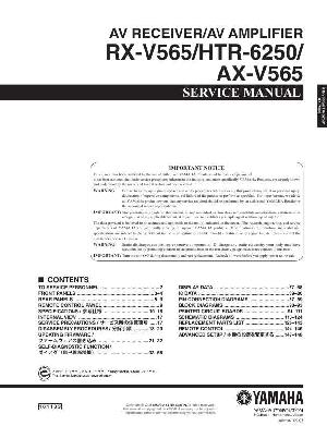 Service manual Yamaha AX-V565 ― Manual-Shop.ru
