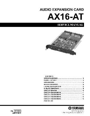 Service manual Yamaha AX16-AT ― Manual-Shop.ru