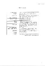 Service manual Yamaha B100-115