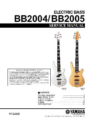Service manual Yamaha BB2004, BB2005  ― Manual-Shop.ru