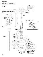 Service manual Yamaha BB404, BB405 