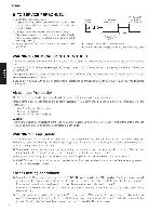 Service manual Yamaha BD-940 (MCR-940)