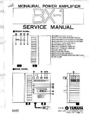 Сервисная инструкция Yamaha BX-1 ― Manual-Shop.ru