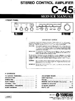 Сервисная инструкция Yamaha C-45 ― Manual-Shop.ru