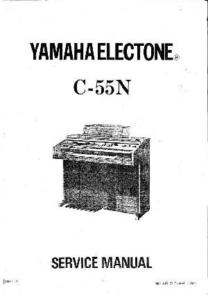 Сервисная инструкция Yamaha C-55N  ― Manual-Shop.ru