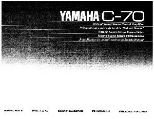Сервисная инструкция Yamaha C-70 ― Manual-Shop.ru