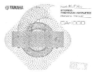 Сервисная инструкция Yamaha CA-1000 ― Manual-Shop.ru