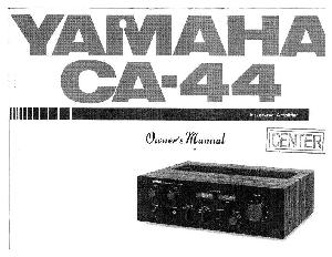 Сервисная инструкция Yamaha CA-44 ― Manual-Shop.ru