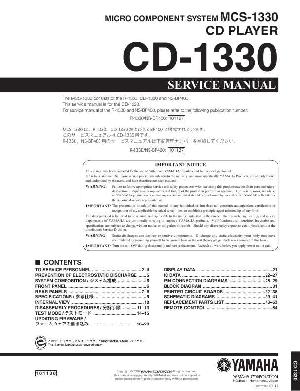 Сервисная инструкция Yamaha CD-1330, MCS-1330 ― Manual-Shop.ru