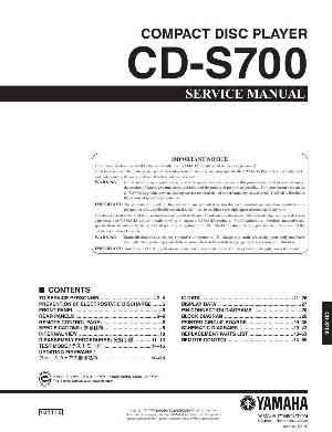 Сервисная инструкция Yamaha CD-S700 ― Manual-Shop.ru
