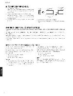 Service manual Yamaha CD-S700