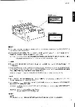 Сервисная инструкция Yamaha CDC-S75