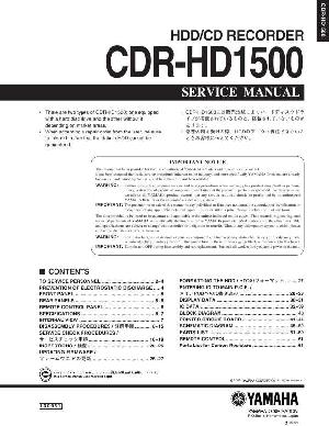 Сервисная инструкция Yamaha CDR-HD1500  ― Manual-Shop.ru