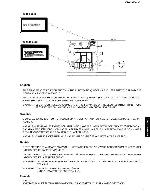 Сервисная инструкция Yamaha CDX-496