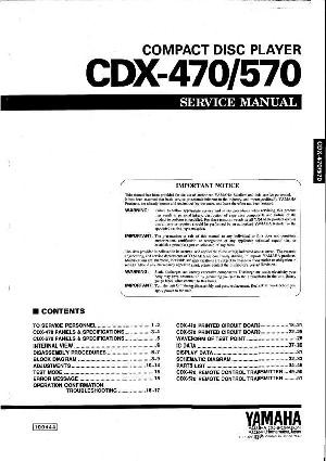 Сервисная инструкция Yamaha CDX-470, CDX-570 ― Manual-Shop.ru
