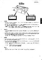 Сервисная инструкция Yamaha CDX-470, CDX-570