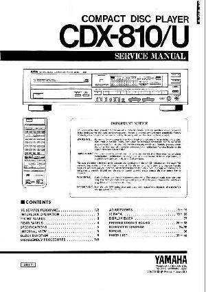 Сервисная инструкция Yamaha CDX-810 ― Manual-Shop.ru