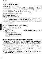 Service manual Yamaha CDX-E100