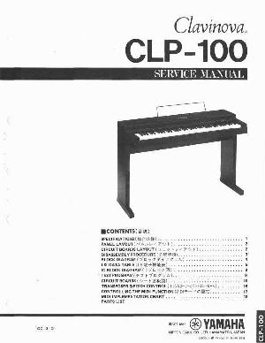 Сервисная инструкция Yamaha CLP-100  ― Manual-Shop.ru