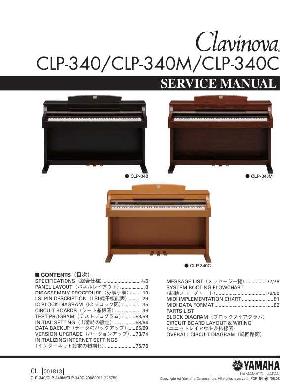 Сервисная инструкция Yamaha CLP-340, CLP-340C, CLP-340M ― Manual-Shop.ru