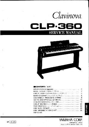 Сервисная инструкция Yamaha CLP-360 ― Manual-Shop.ru