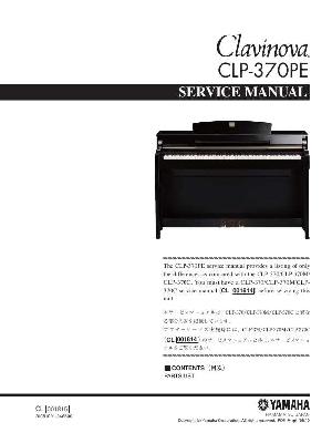 Сервисная инструкция Yamaha CLP-370PE PARTS ― Manual-Shop.ru