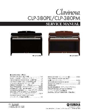 Сервисная инструкция Yamaha CLP-380PE, CLP-380PM  ― Manual-Shop.ru