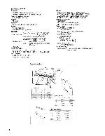 Сервисная инструкция Yamaha CP60, CP70, CP80