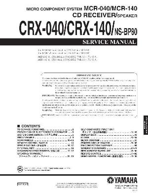 Сервисная инструкция Yamaha CRX-040, CRX-140, NS-BP80, MCR-040, MCR-140 ― Manual-Shop.ru