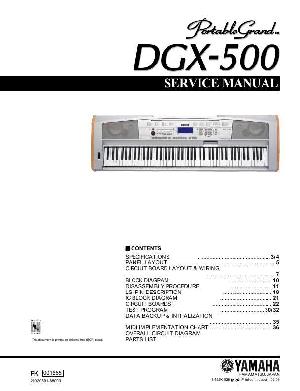 Сервисная инструкция Yamaha DGX-500 ― Manual-Shop.ru
