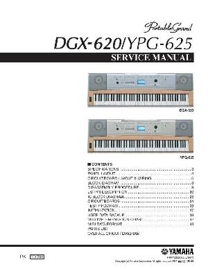 Сервисная инструкция Yamaha DGX-620, YPG-625 ― Manual-Shop.ru