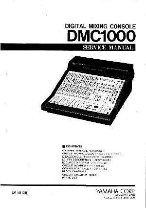 Service manual Yamaha DMC1000 ― Manual-Shop.ru