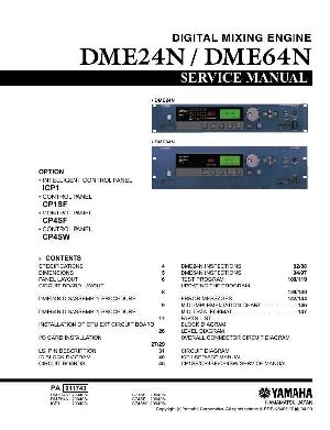 Сервисная инструкция Yamaha DME24N, DME64N ― Manual-Shop.ru