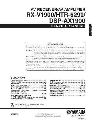 Сервисная инструкция Yamaha DSP-AX1900 ― Manual-Shop.ru