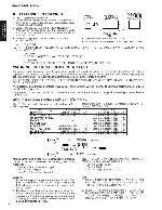Сервисная инструкция Yamaha DSP-AX4600, RX-V4600