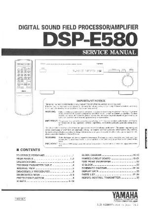Сервисная инструкция Yamaha DSP-E580 ― Manual-Shop.ru