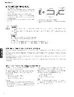 Сервисная инструкция Yamaha DSP-Z7, RX-Z7