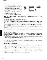 Сервисная инструкция Yamaha DVD-S2300 