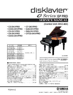 Сервисная инструкция Yamaha E3-SERIES-GP-PRO  ― Manual-Shop.ru