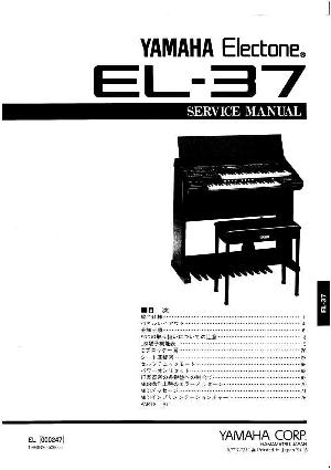 Сервисная инструкция Yamaha EL-37  ― Manual-Shop.ru