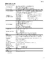 Service manual Yamaha EMX-66M