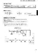 Сервисная инструкция Yamaha G100-112III, G100-112SIII, G100-210III, G100-212III, G100-212SIII