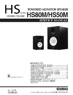 Сервисная инструкция Yamaha HS50M, HS80M ― Manual-Shop.ru