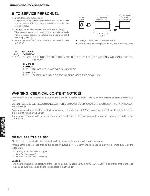 Сервисная инструкция Yamaha HTR-2064