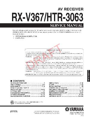 Сервисная инструкция Yamaha HTR-3063 ― Manual-Shop.ru