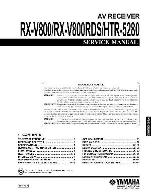 Сервисная инструкция Yamaha HTR-5280 ― Manual-Shop.ru