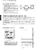 Сервисная инструкция Yamaha HTR-5440, HTR-5440RDS