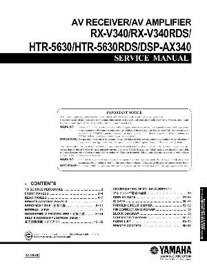 Сервисная инструкция Yamaha HTR-5630RDS ― Manual-Shop.ru