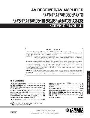 Service manual Yamaha HTR-5660 ― Manual-Shop.ru