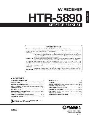 Сервисная инструкция Yamaha HTR-5890  ― Manual-Shop.ru